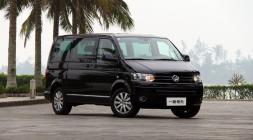 大眾Multivan